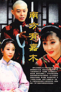 最全董志华素颜照