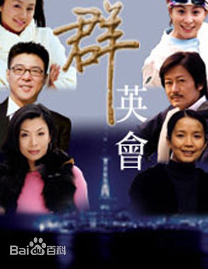 最全董志华素颜照