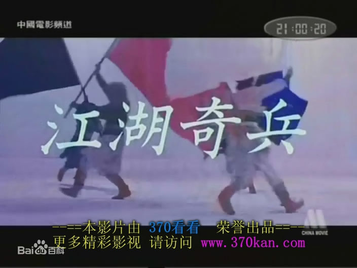 最全董志华素颜照