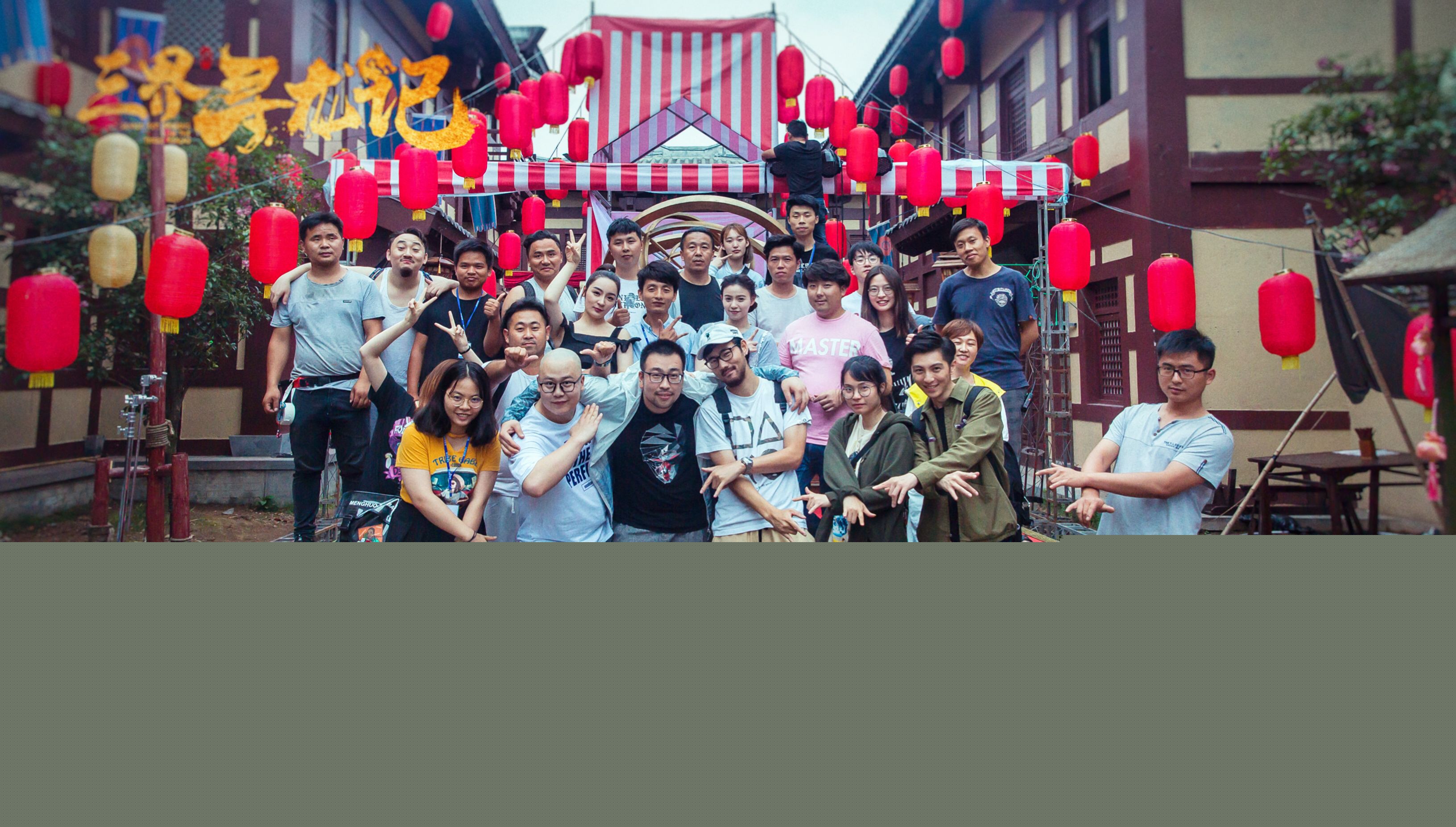 何泰然(Will)拍摄花絮素颜照相册