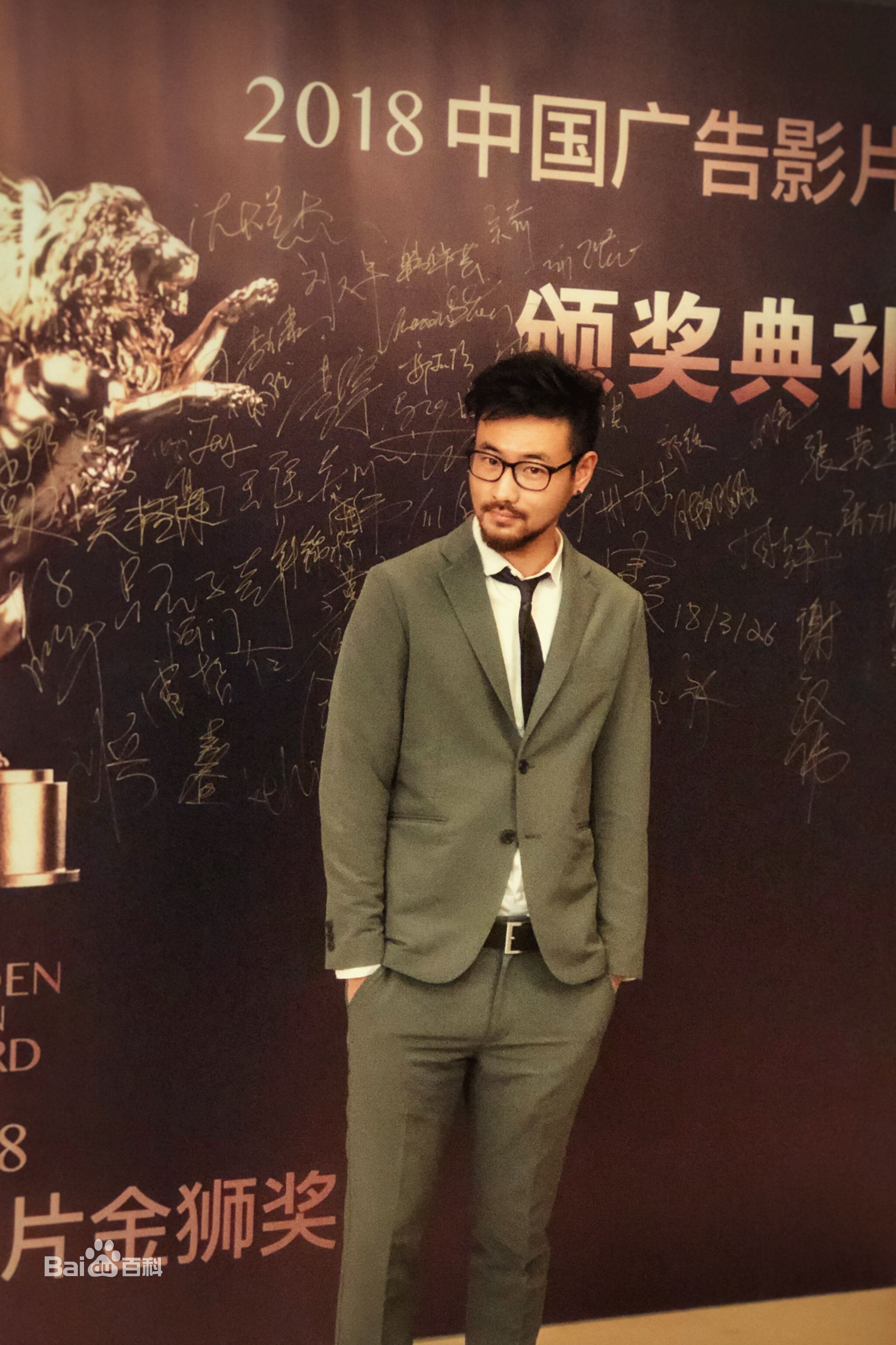 何泰然(Will)录制节目前后照片