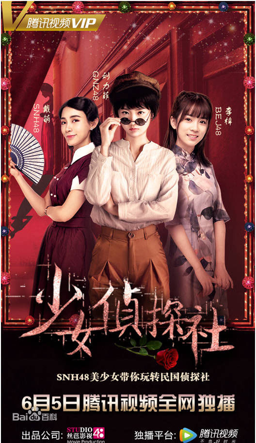 何泰然(Will)作品最优质海报相册