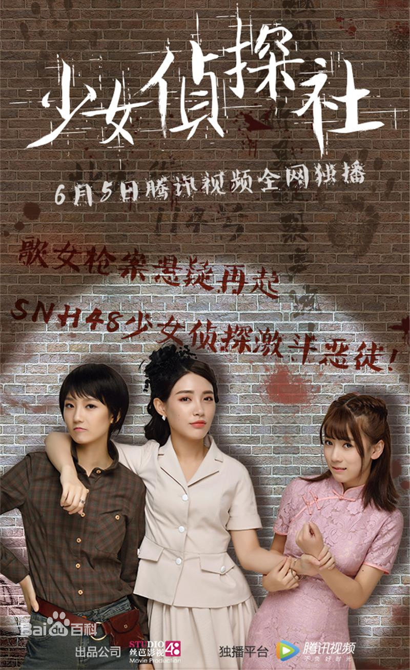 最新何泰然(Will)壁纸