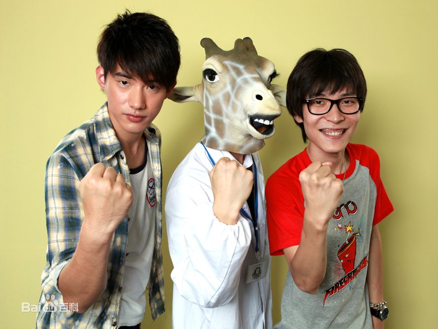 高清麒麟博士图片