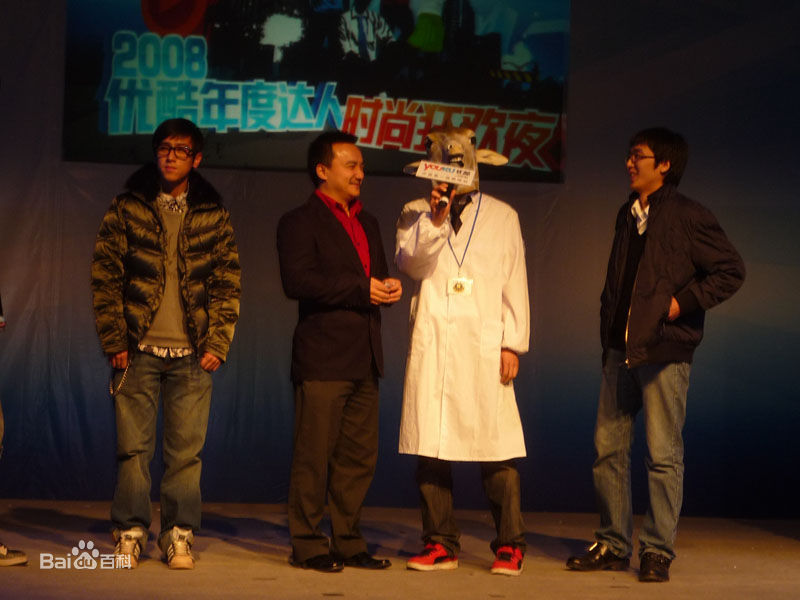 高清麒麟博士图片