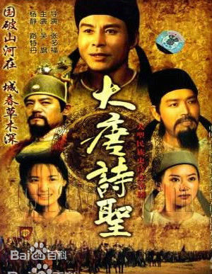 最优质吴旗生活照