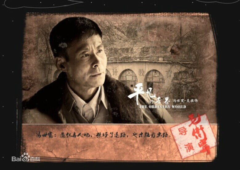 最优质吴旗生活照