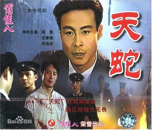 最优质吴旗生活照