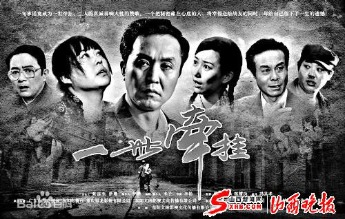 最优质吴旗生活照