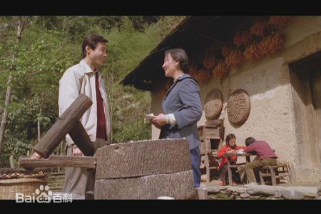 最优质吴旗生活照