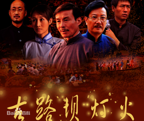 最优质吴旗生活照