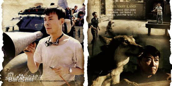 最优质吴旗生活照