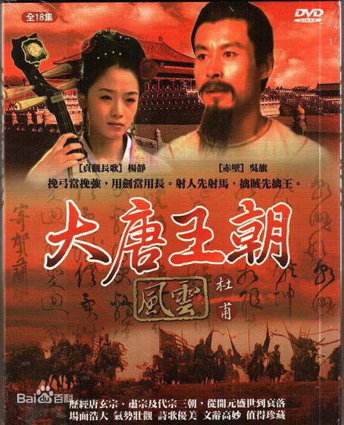 最优质吴旗生活照