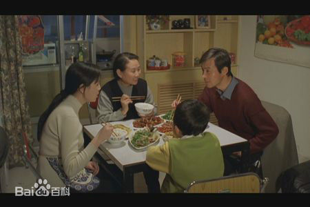 最优质吴旗生活照