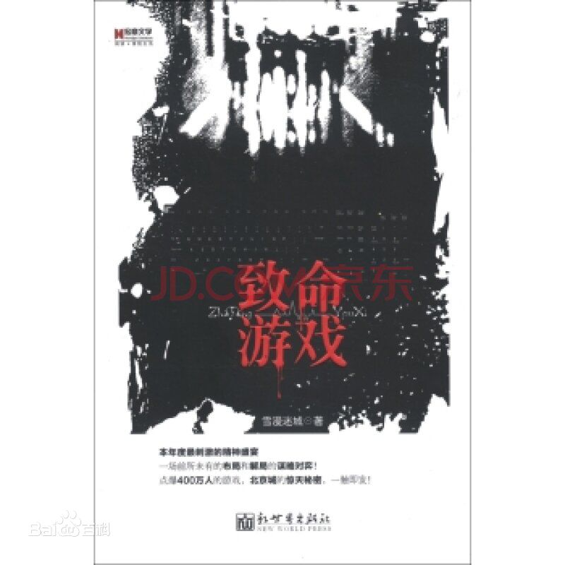 最优质张琳素颜照