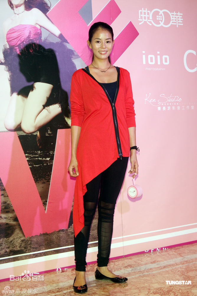 刘香慈(Chantel)精彩图册