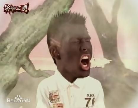 博焱(David)高清剧照