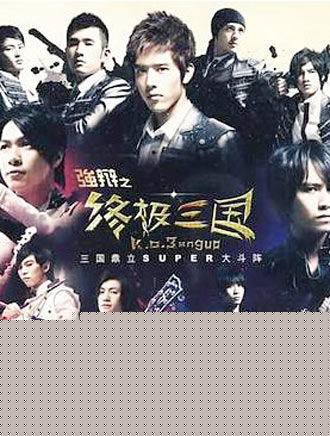 博焱(David)前后照片