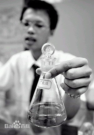 林扬明(Mat)扬明图册