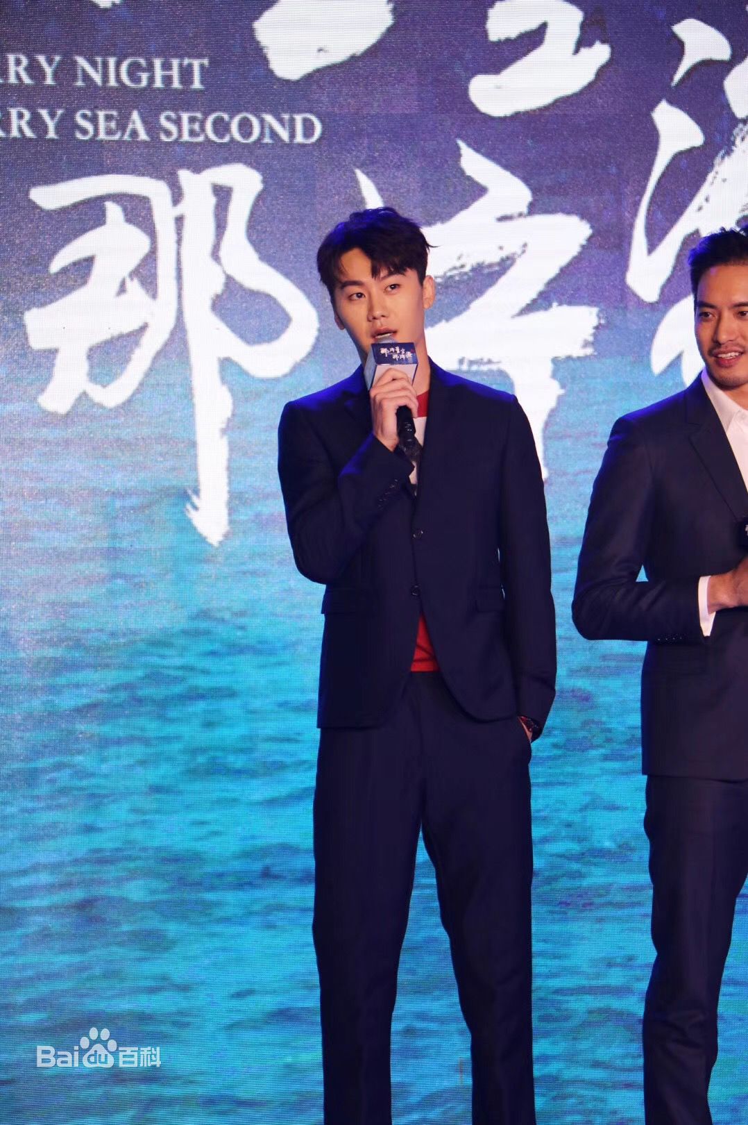 李柄辉出席活动性感图片图集