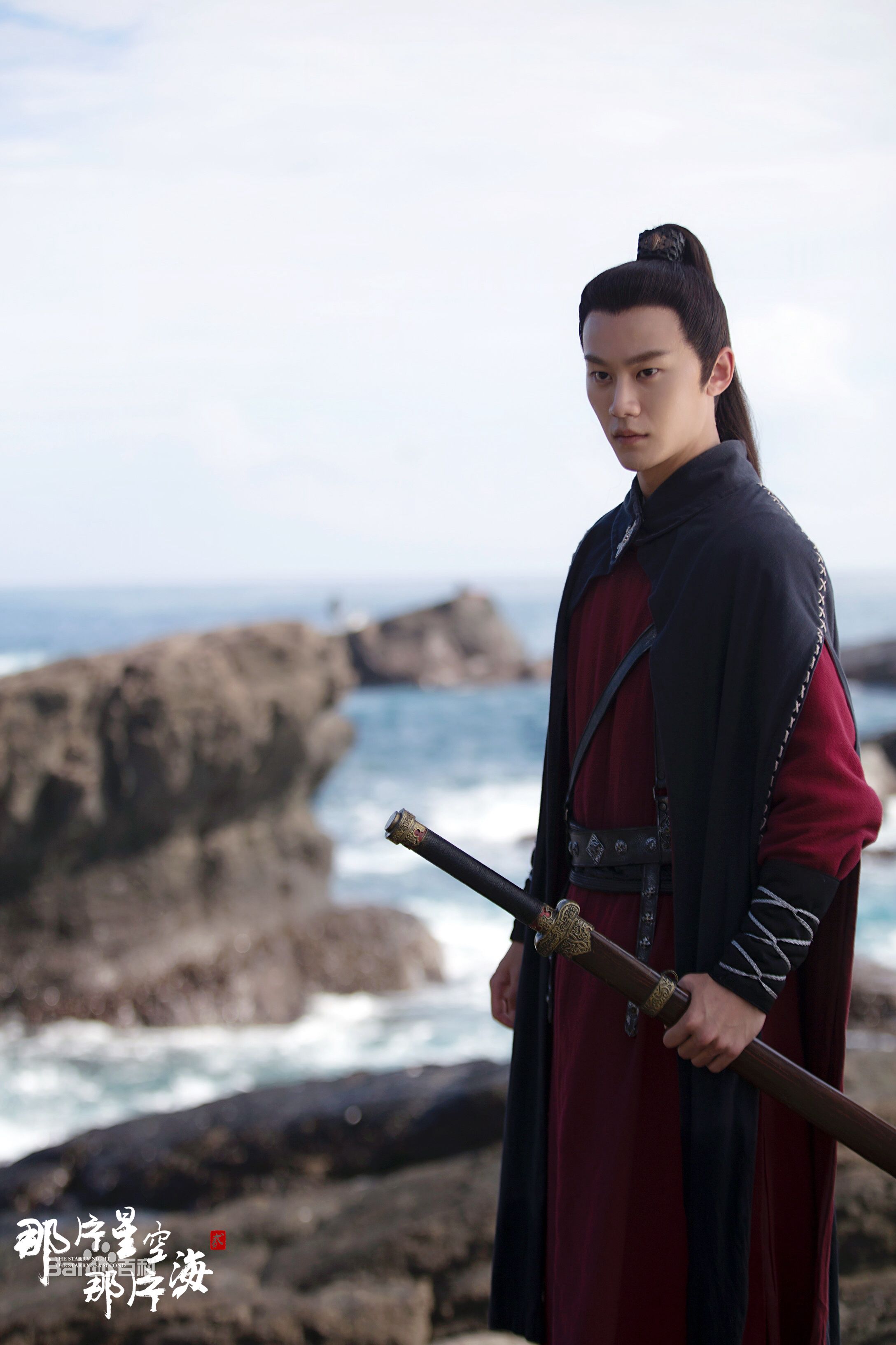 李柄辉参演作品壁纸壁纸