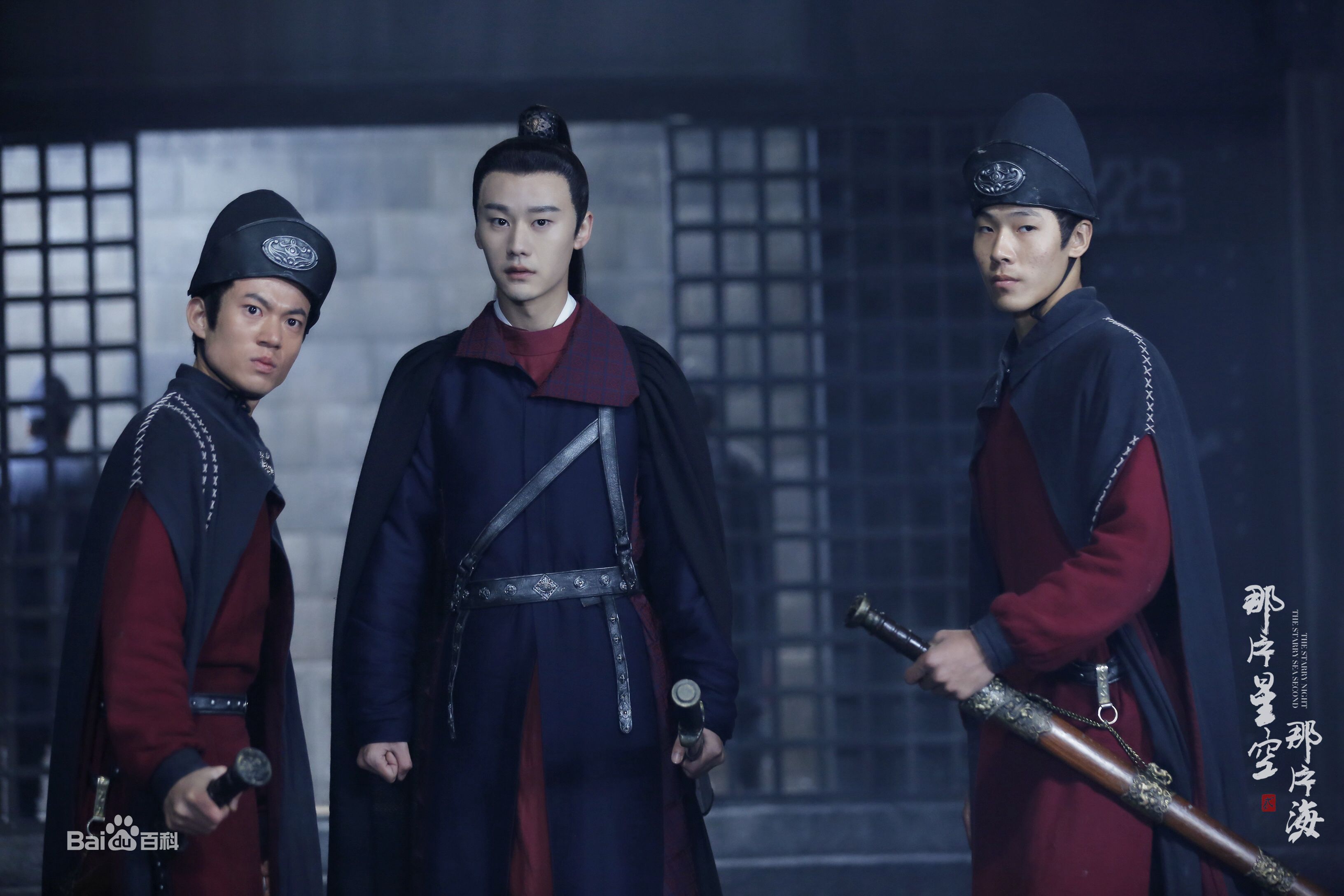 李柄辉参演作品壁纸壁纸