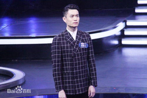 高清黄鹤立在《一站到底》中的图集