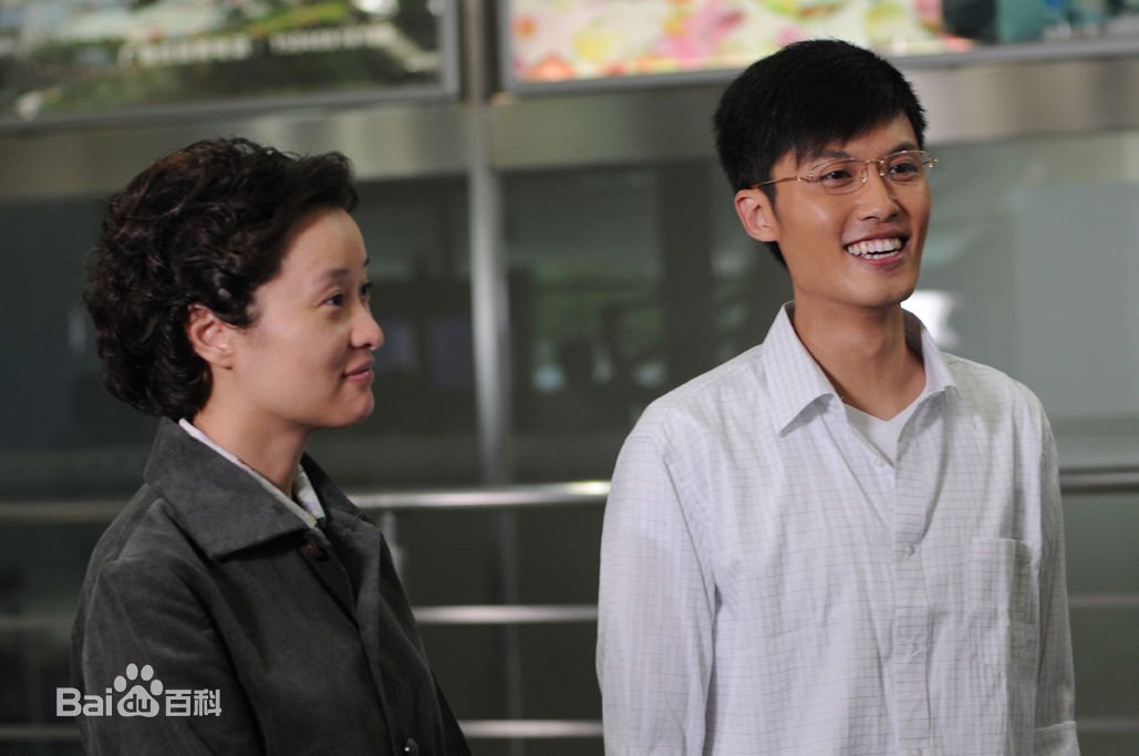 赵廷峪(Patrick)电视剧《工人大院》精选剧照