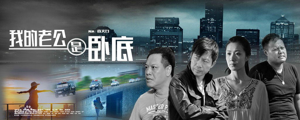 最优质刘真佑生活照