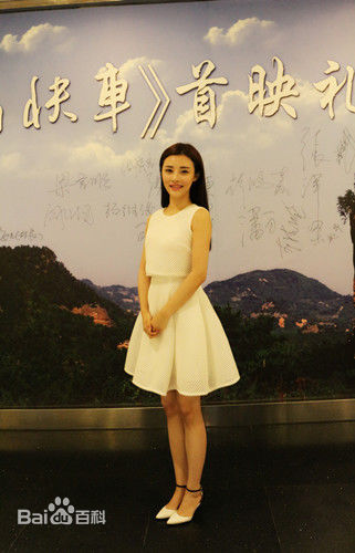 周梓言(Zhou Ziyin)最优质剧照、宣传照