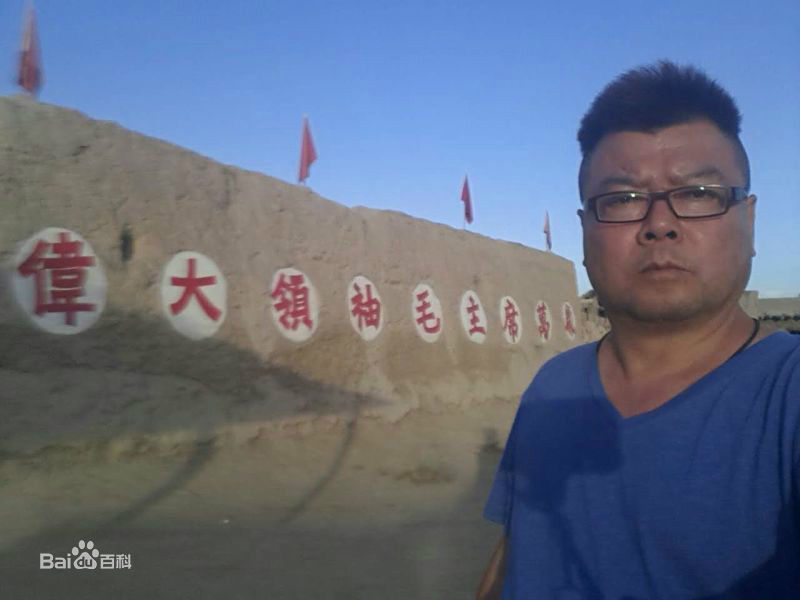 杨志坚简册素颜照相册