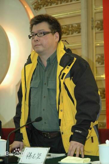 最优质杨志坚生活照