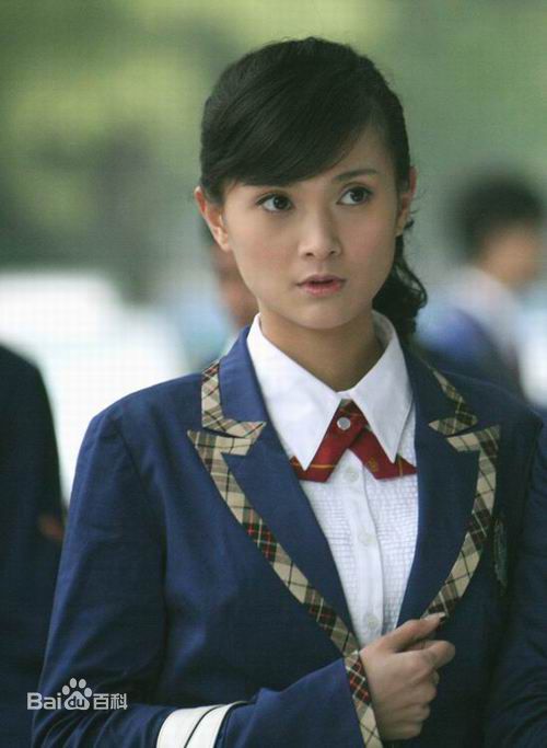 高清楚轶男精彩图册