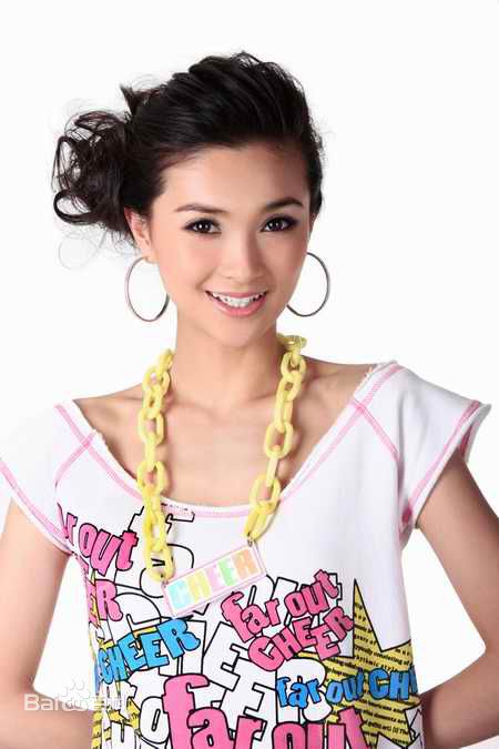 高清楚轶男精彩图册