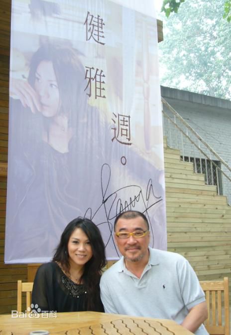 李宗盛(Jonathan Lee)和他合作过的艺人们生活照