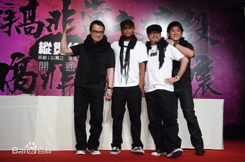 李宗盛(Jonathan Lee)之superband图册