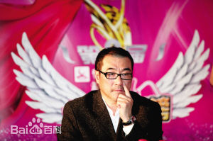 李宗盛(Jonathan Lee)可爱生活照相册