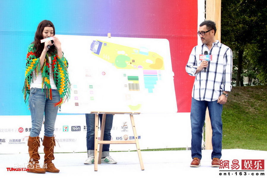 李宗盛(Jonathan Lee)精彩图册