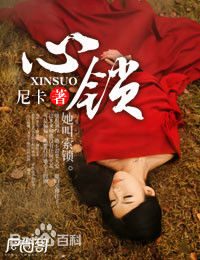 最新李宗盛(Jonathan Lee)壁纸