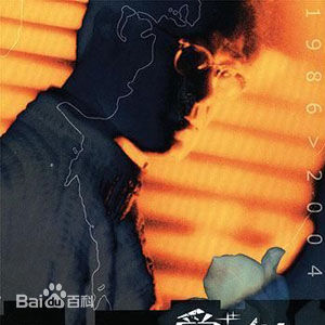 最新李宗盛(Jonathan Lee)壁纸