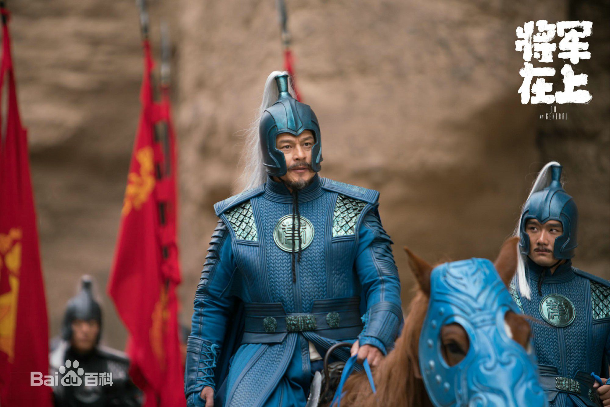 王力(Wangli)最新剧照