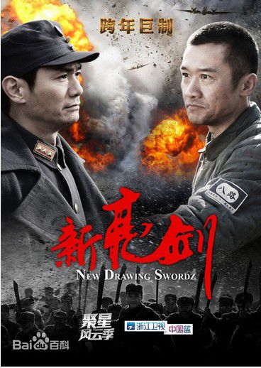 最新王力(Wangli)性感图片