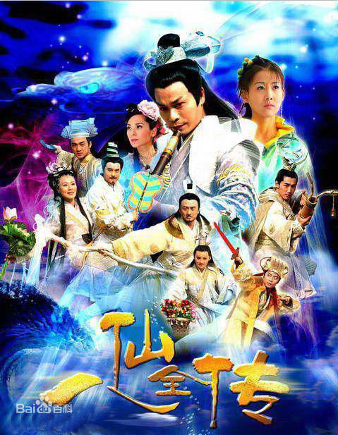 最新王力(Wangli)性感图片