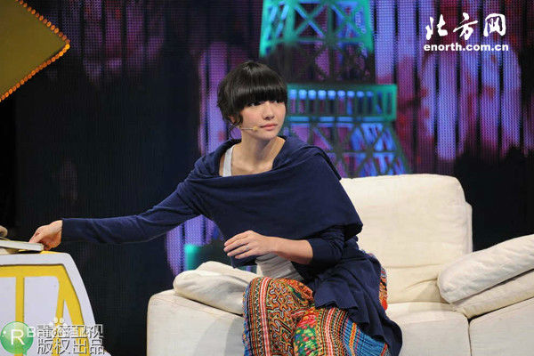 最全常春晓壁纸