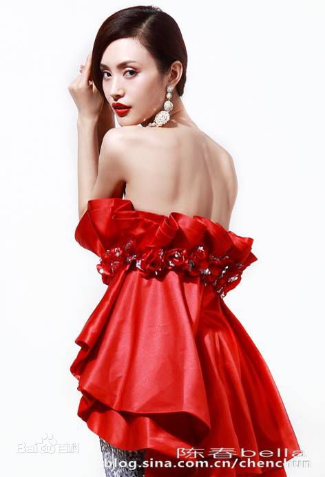 陈春(Bella)bella美人靓照图册