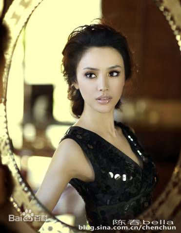 陈春(Bella)bella美人靓照图册