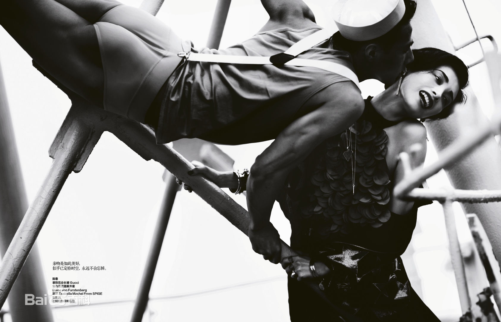 陈春(Bella)bella海上圆舞曲生活照