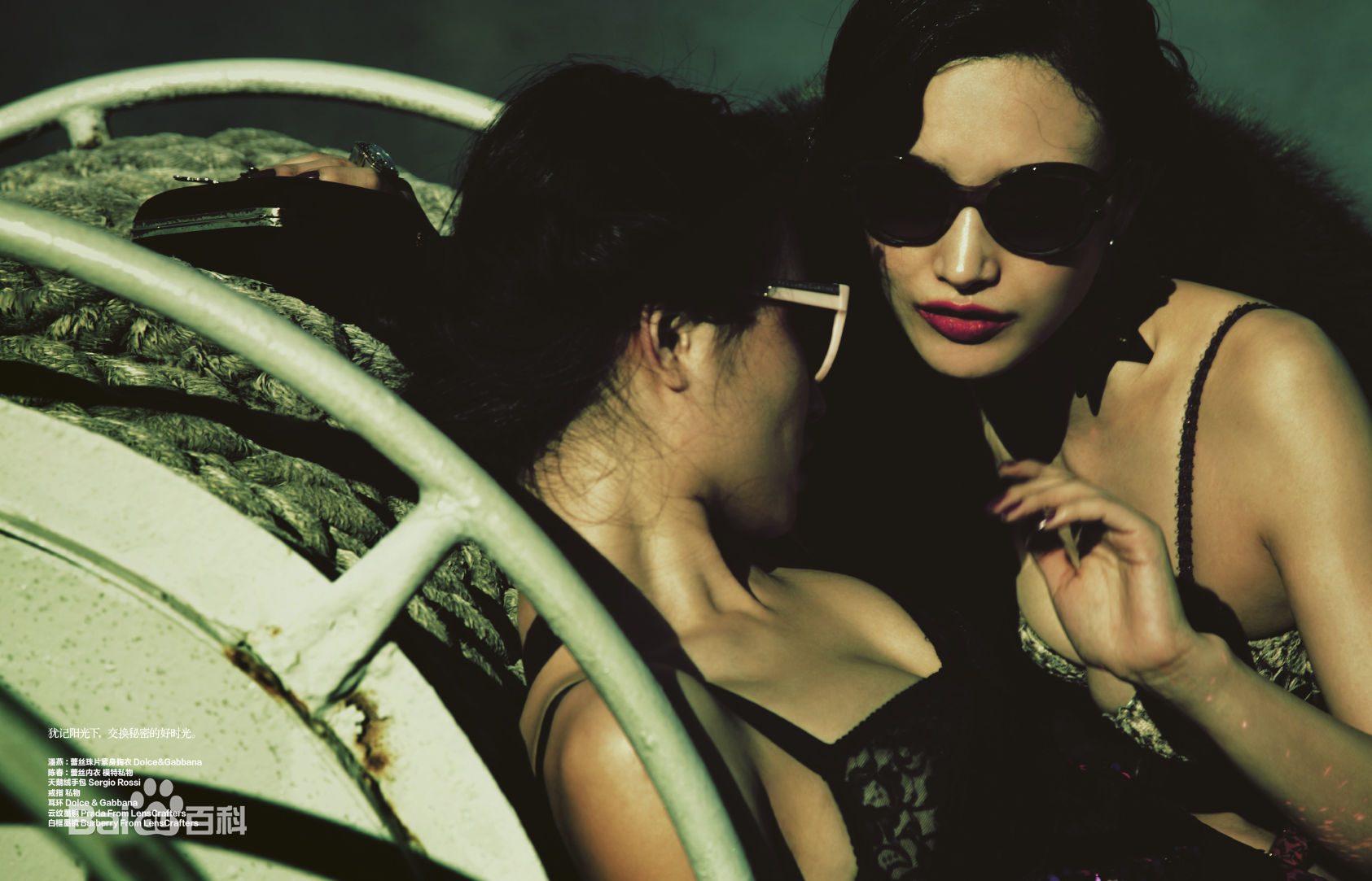 陈春(Bella)bella海上圆舞曲生活照