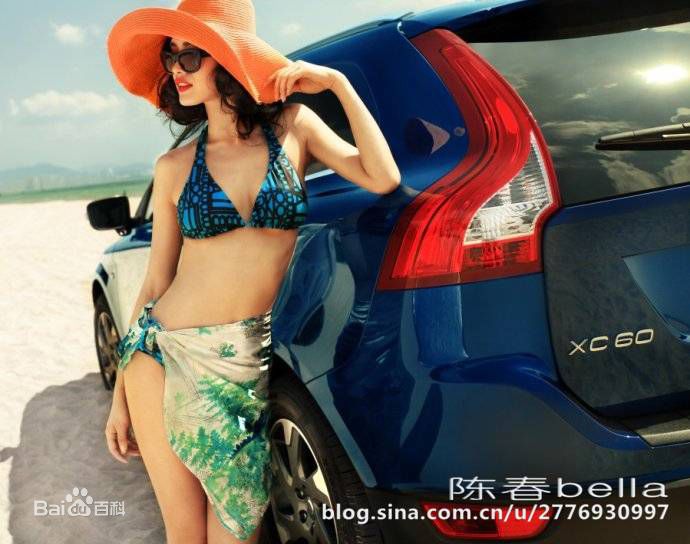 陈春(Bella)为男人装拍摄杂志