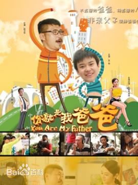 高清小斯琴高娃图片